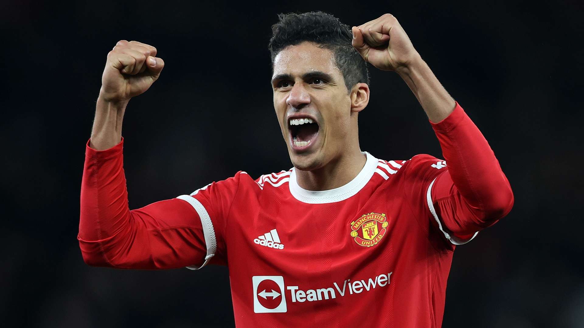 的足球传统 的足球传统