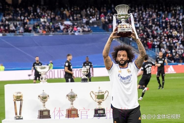 费尔南迪尼奥致敬马塞洛:愿你享受退役生活 费尔南迪尼奥致敬马塞洛:愿你享受退役生活