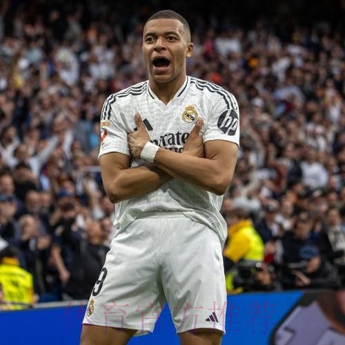 西媒:姆巴佩表现和比赛判罚 掩盖了皇马所有问题